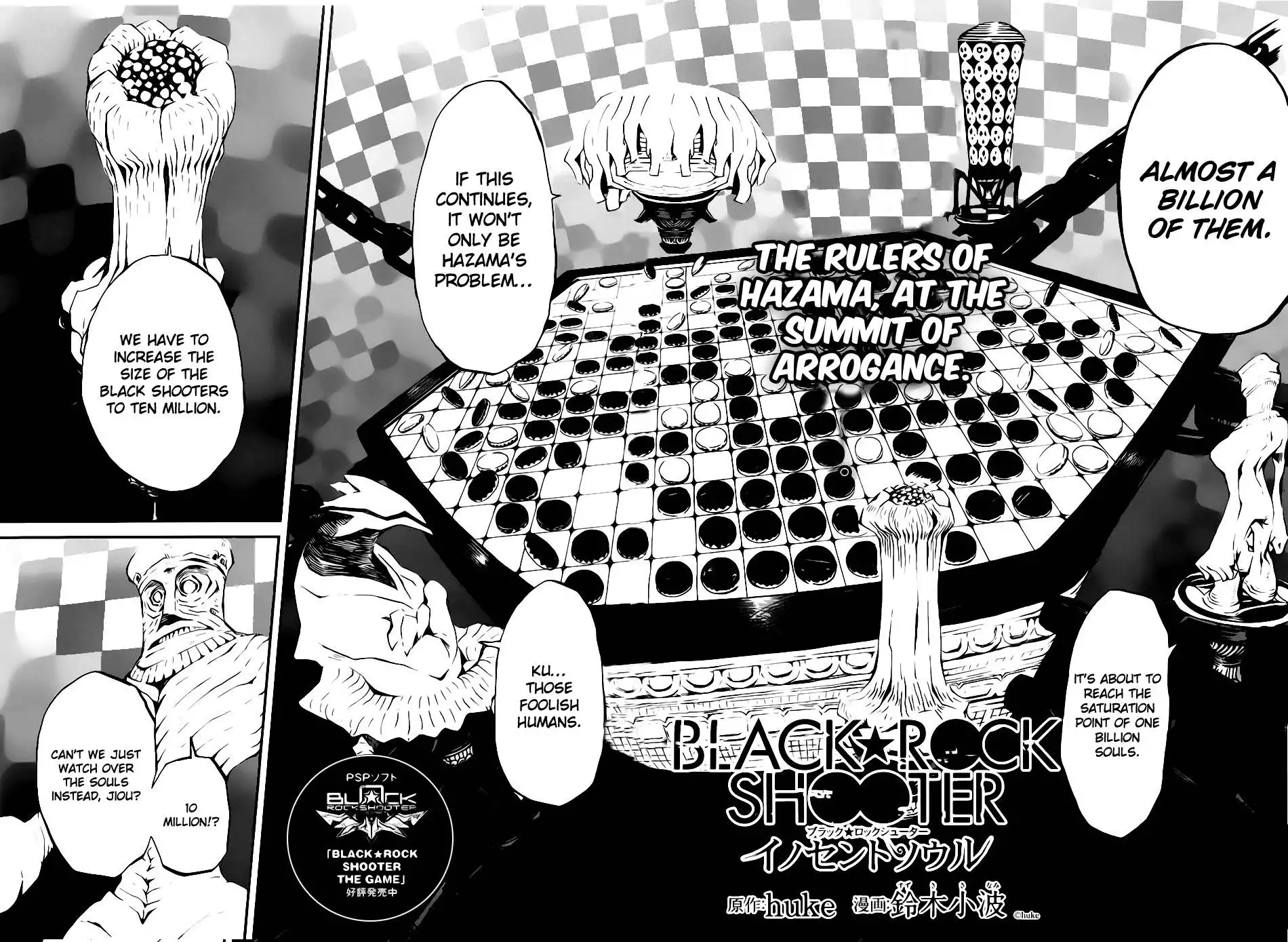 Black Rock Shooter - Innocent Soul Chapter 4 3